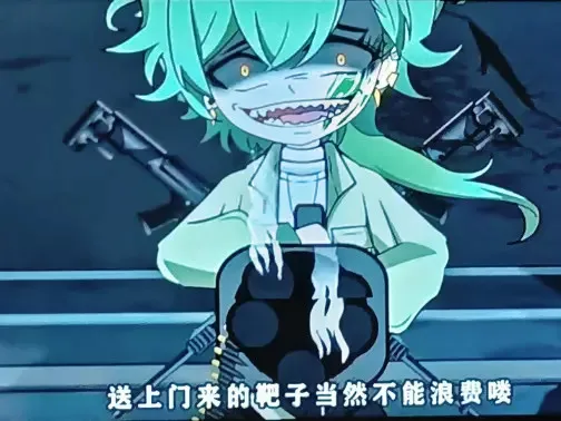 绿发疯脸角色持武器,笑言送上门靶子别浪费 邪神墨然图片动图gif动态表情包合集(165张)表情包图片gif动图 - 求表情网,斗图从此不求人!