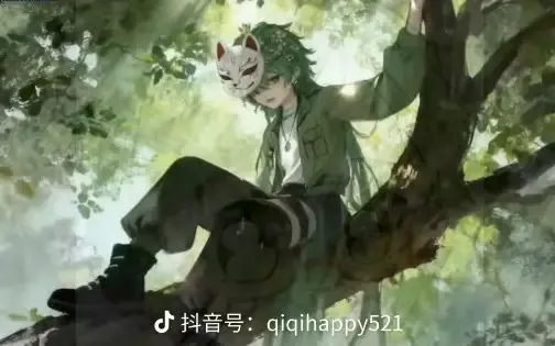 绿发少年戴狐面坐树,森间光影漾清新悠然 邪神墨然图片动图gif动态表情包合集(165张)Meme GIF - MemeVerse, Never ...