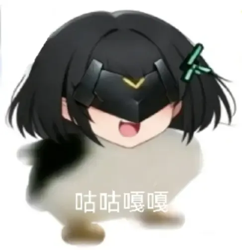 黑面罩短发角色张嘴“咕咕嘎嘎”拟鸟叫 企鹅洛茜明日方舟终末地管理员咕咕嘎嘎图片动图gif动态表情包合集(88张)Meme GIF ...