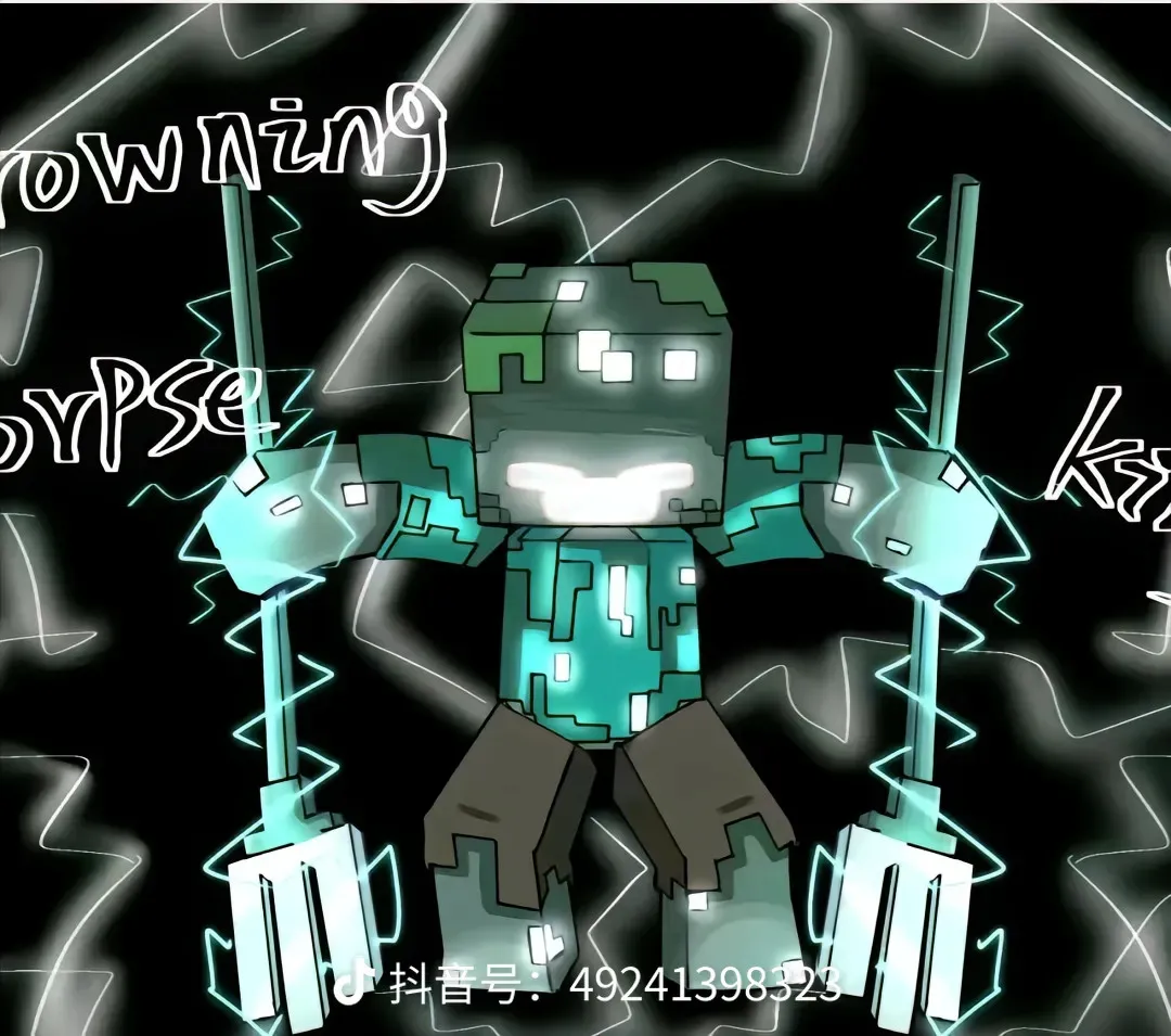 Minecraft表情包图片 - 求表情网,斗图从此不求人!