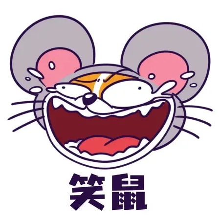 笑鼠卡通夸张大笑流泪,搞笑氛围拉满 彩虹朋友图片动图gif动态表情包合集(69张)表情包图片gif动图 - 求表情网,斗图从此不求人!