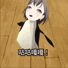 高松灯企鹅咕咕嘎嘎图片动图动态表情包合集（29张） 相关表情包表情包专辑 求表情网斗图从此不求人 