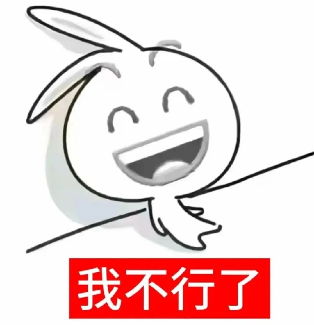 白狗瘫地配文“我快要不行了”,尽显虚弱疲惫 表情包|老天奶 咋这样对我表情包图片gif动图 - 求表情网,斗图从此不求人!