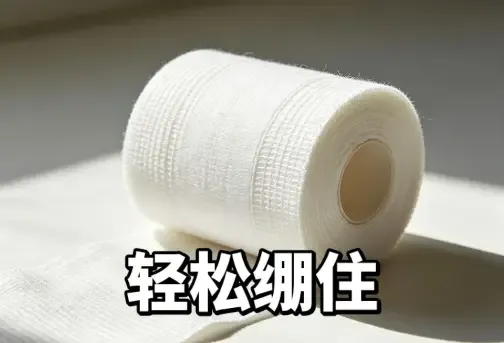 轻松绷住爆缸笑脸图片梗图表情包合集(35张) 相关表情包,表情包专辑 - 求表情网,斗图从此不求人!