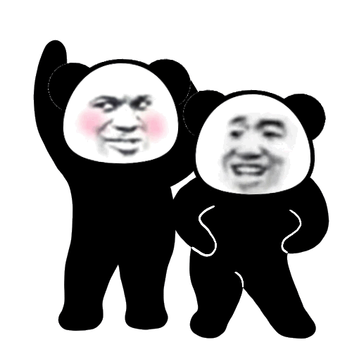 双人熊猫头跳舞表情包 两个熊猫头人物,一个挥手一个叉腰,表情滑稽有趣表情包图片gif动图 - 求表情网,斗图从此不求人!