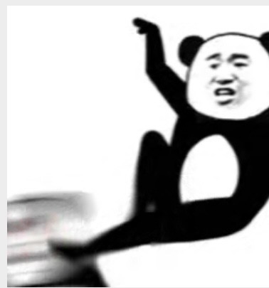 无影脚 熊猫人夸张动作，表情滑稽，仿佛在激动地表达情绪表情包图片gif动图 - 求表情网,斗图从此不求人!