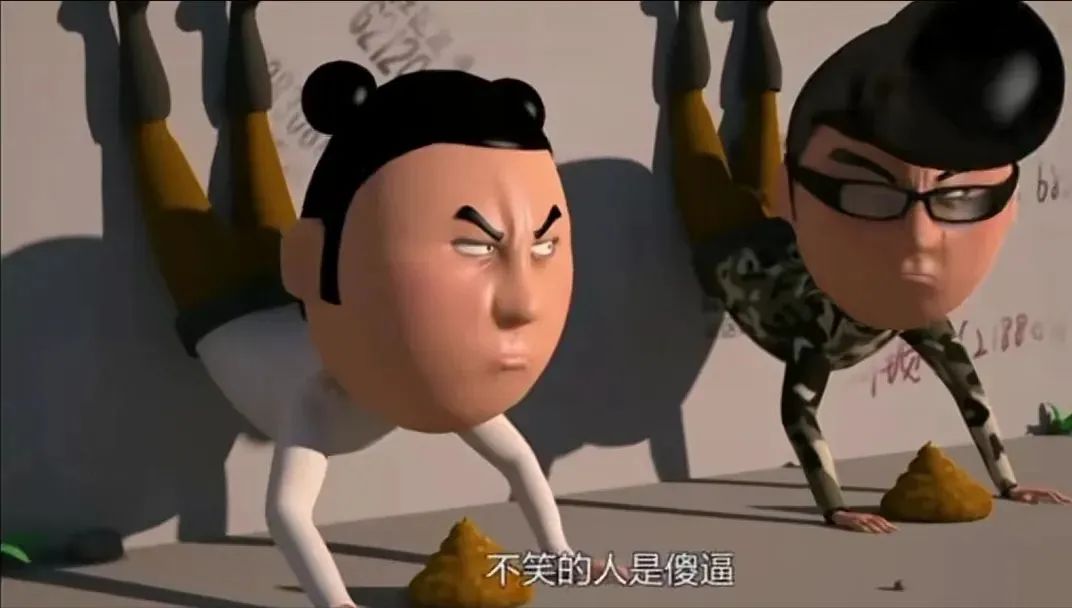 焚城演员表