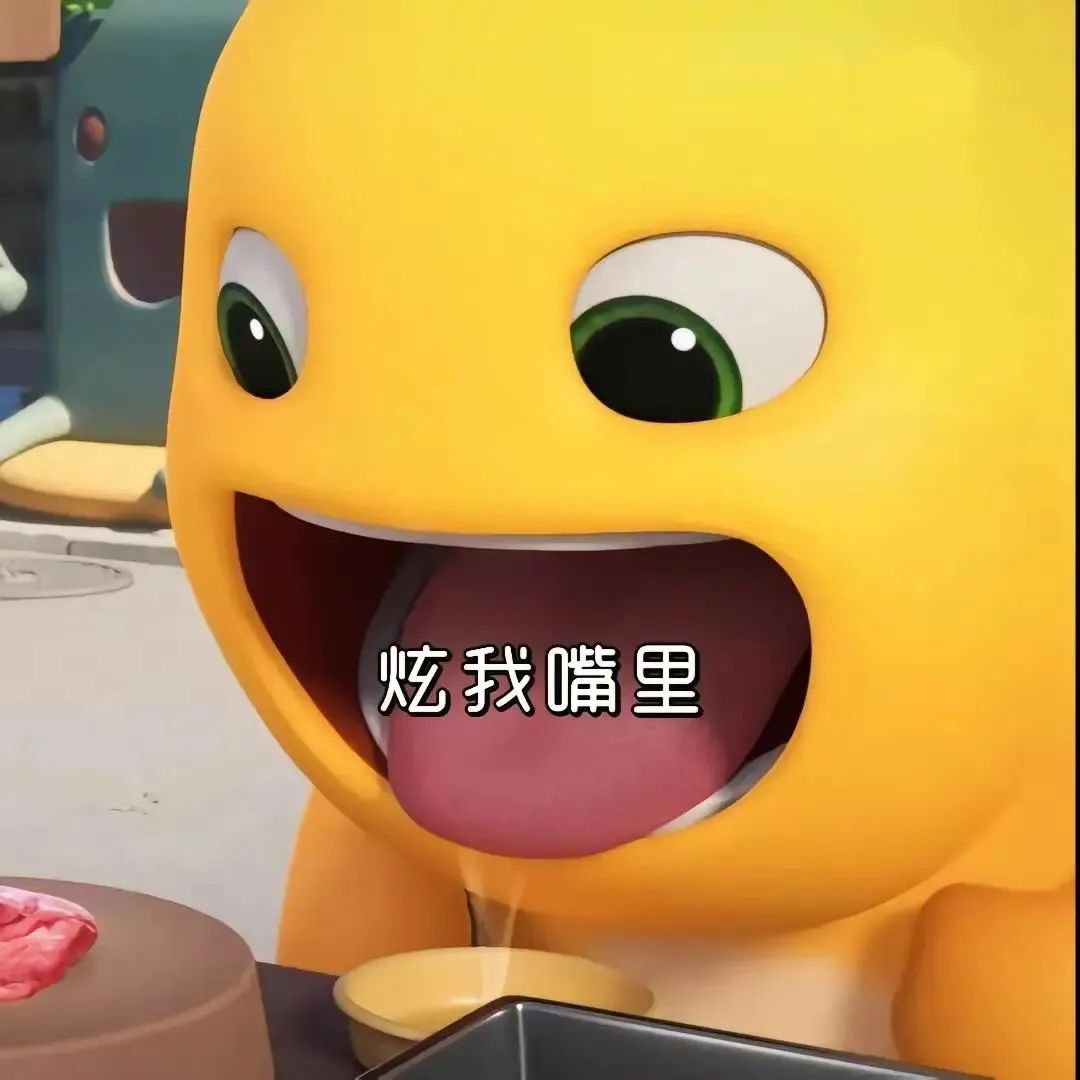 6.83