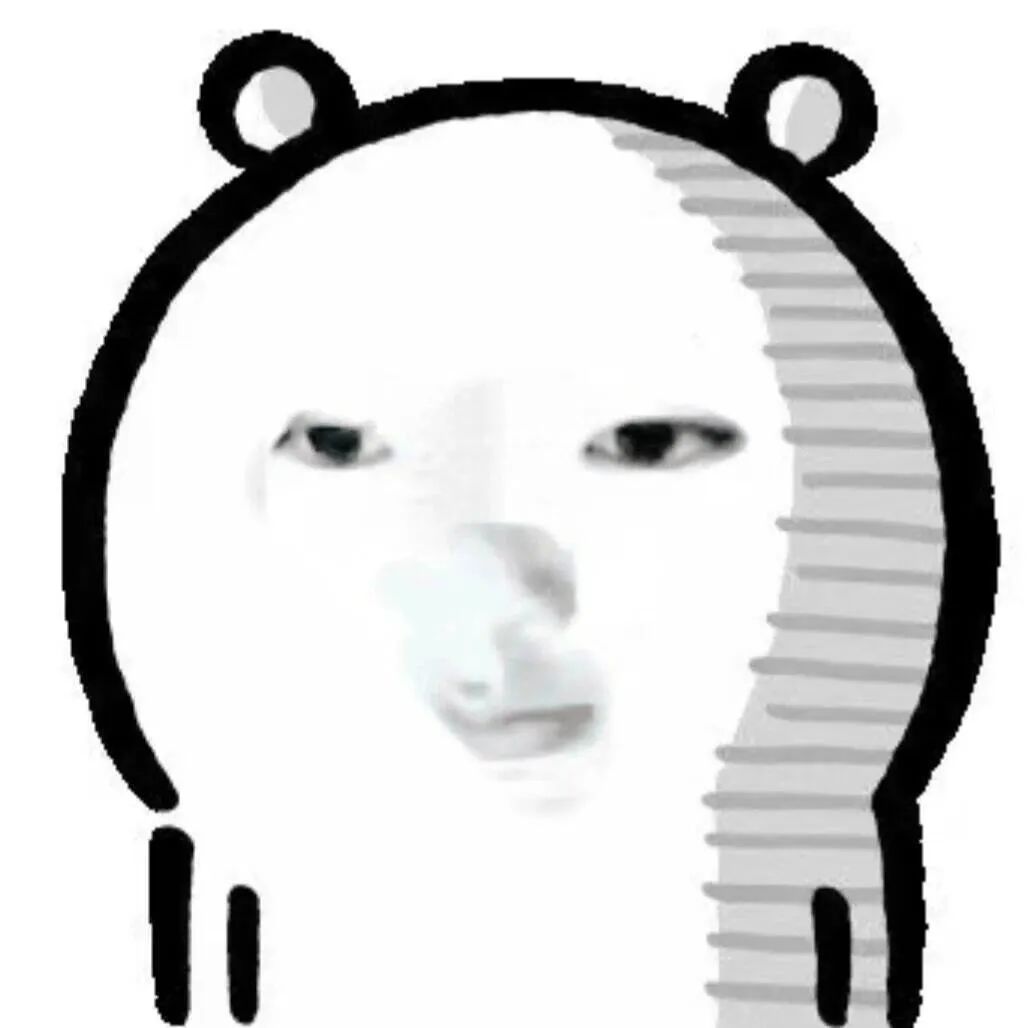 sakuya自闭表情包 | 什么丑东西混进来了 搞怪熊猫头表情包，独特黑白画风尽显呆萌可爱表情包图片gif动图 - 求表情网,斗图从此不求人!