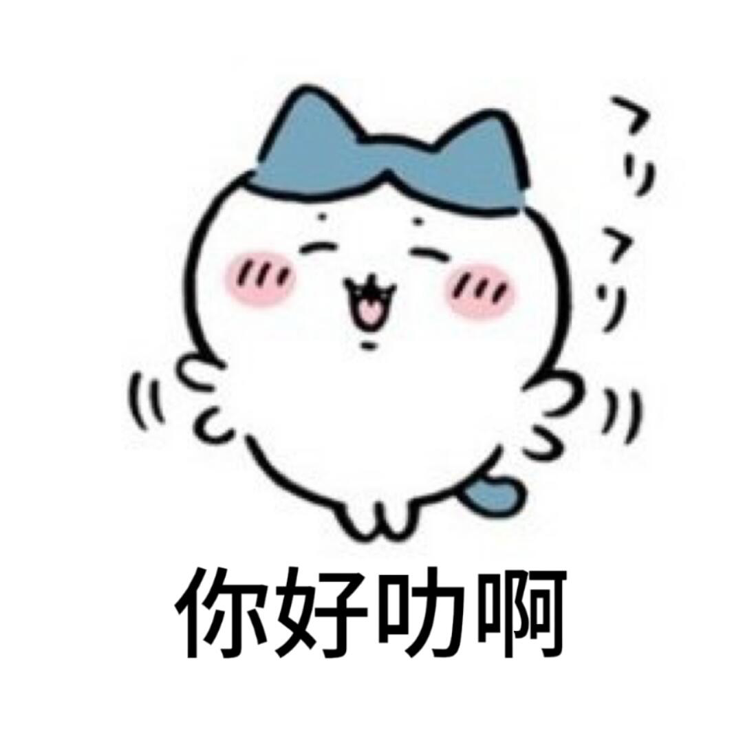 2026马年画简单又漂亮