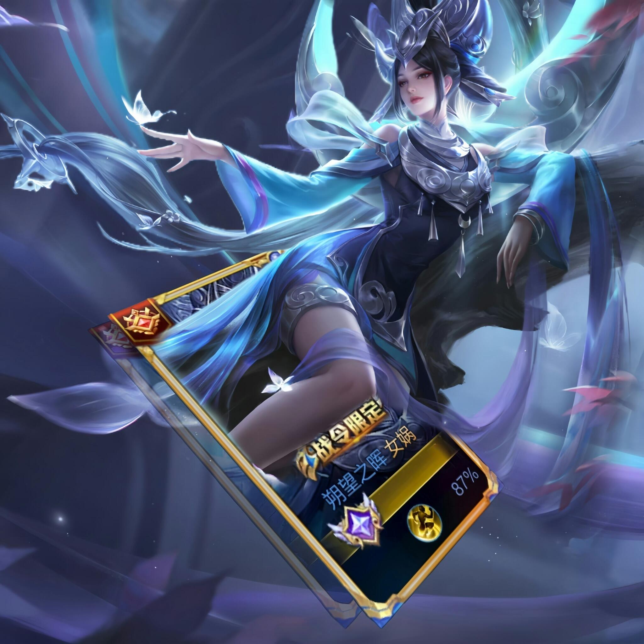 王者荣耀皮肤角色合集魅力女娲绝美亮相，朔望之晖皮肤惊艳87%限定标志超吸睛表情包图片gif动图- 求表情网,斗图从此不求人!