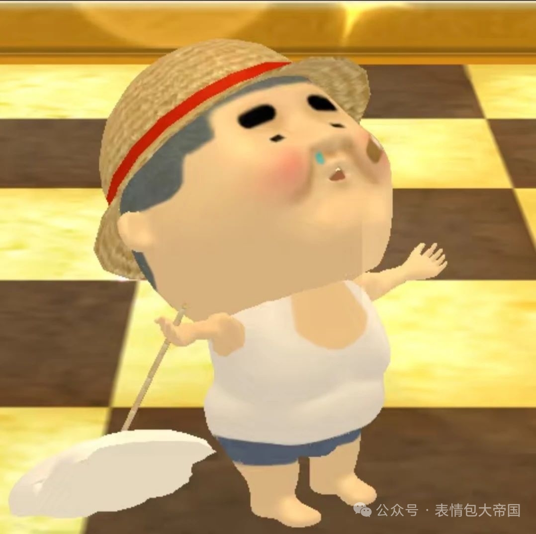 欧吉桑表情包 戴着草帽的卡通人物双手摊开，表情滑稽，似在无奈抱怨表情包图片gif动图 - 求表情网,斗图从此不求人!