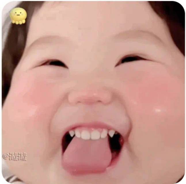 有这个动图吗 可爱萌娃吐舌大笑,表情超治愈超可爱表情包图片gif动图 - 求表情网,斗图从此不求人!