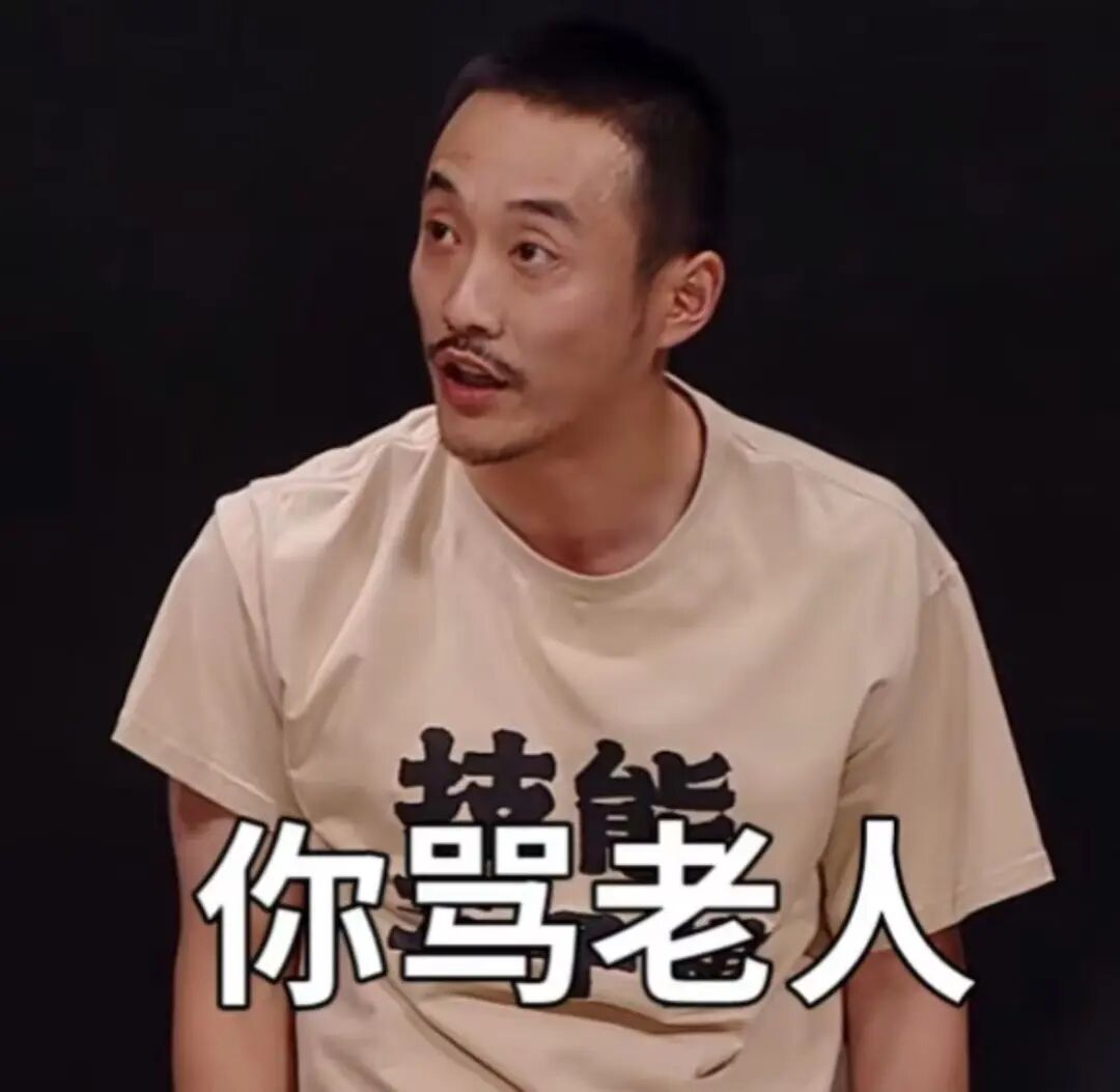 “技能五子棋~飞沙走石!