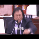 王世坚表情包|从从容容游刃有余 西装男从容发言,配文从从容容游刃有余表情包图片gif动图 - 求表情网,斗图从此不求人!