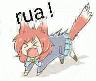 rua表情包图片gif动图 - 求表情网,斗图从此不求人!